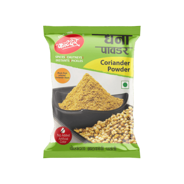 Katdare Coriander Powder