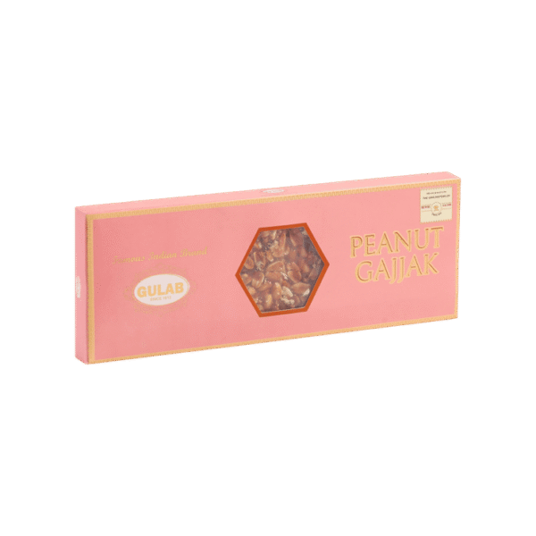 Peanut Chikki by Gulab Sweets