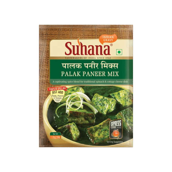 Suhana Palak Paneer Masala