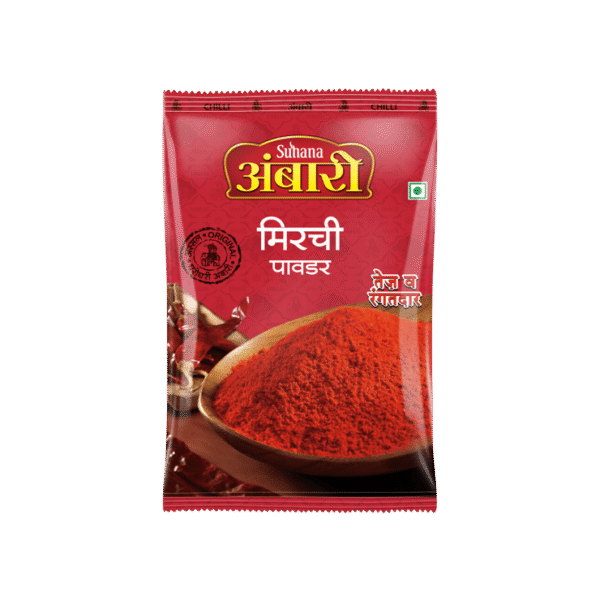 Ambari Chilli Powder