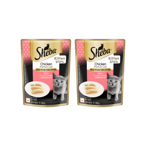 Sheba Premium Wet Kitten Food, Chicken Loaf - Pack of 2
